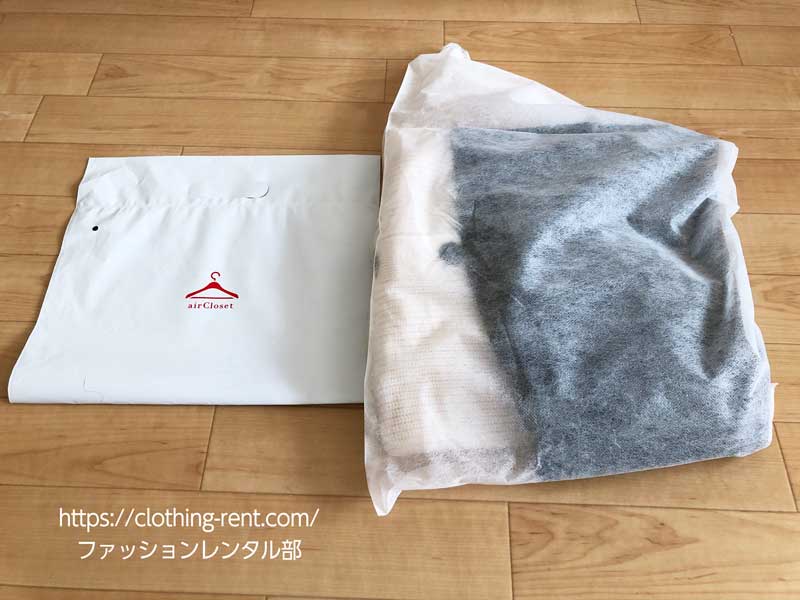 エアークローゼットの新しいエアクロバッグの中身