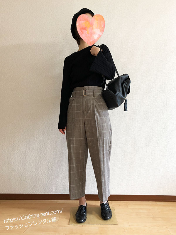 エアークローゼットのリアル口コミ！30代ワーママが届いた服でコーデ（5回目）ちょっとロック風に